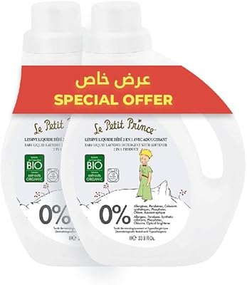 Lessive pour nouveau-né le petit prince adoucissant et nettoyant 2 en 1 pour vêtements de bébé. DIAYTAR COTE D'IVOIRE est une boutique en ligne généraliste qui offre plus de 300 000 références de produits. Elle est reconnue comme l'une des boutiques leaders en Côte d'Ivoire, proposant une large gamme de produits pour répondre aux besoins divers des clients. Elle se distingue par sa qualité de service et sa fiabilité.