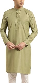 (kurta en coton pour hommes uniquement depuis 1958. Avec plus de 300000 références, DIAYTAR COTE D'IVOIRE est la boutique en ligne la plus complète de Côte d'Ivoire. Elle permet aux clients de trouver tout ce dont ils ont besoin sur une seule plateforme, avec des descriptions détaillées et des avis de clients pour aider à la prise de décision.
