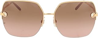 Lunettes de soleil dg2267-129814-63, or rose, 63/17/140. DIAYTAR COTE D'IVOIRE se positionne comme un leader dans le secteur de la vente en ligne en Côte d'Ivoire, en proposant une gamme étendue de produits de qualité à des prix compétitifs. La boutique en ligne met l'accent sur la satisfaction client et offre une expérience d'achat fiable et sécurisée.