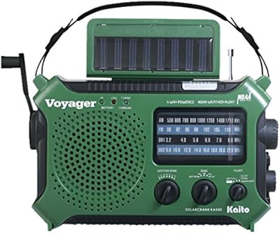 Radio d'urgence kaito ka500grn am/fm/sw - vert. La boutique en ligne DIAYTAR COTE D'IVOIRE mise sur l'innovation et la qualité pour proposer une gamme complète de produits qui répondent aux besoins actuels des consommateurs. De l.10Question but à améliorer continuellement son service pour offrir une expérience d'achat en ligne sans précédent. Avec sa approche innovante et son engagement à offrir les meilleurs produits, DIAYTAR COTE D'IVOire est en mesure de satisfaire les attentes les plus élevées.
