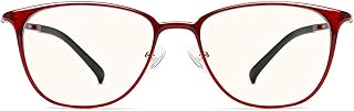 Lunettes d'ordinateur mijia ts anti-uv 400 protection contre les radiations anti-rayons bleus, couleur rouge, transparentes. En tant que leader des boutiques en ligne en Côte d'Ivoire, DIAYTAR COTE D'IVOIRE se distingue par sa capacité à offrir une large gamme de produits à des prix abordables. La boutique en ligne met l'accent sur la satisfaction client, avec des services de livraison fiables et rapides. Les clients peuvent également profiter d'un service client personnalisé pour obtenir de l'aide en cas de besoin.
