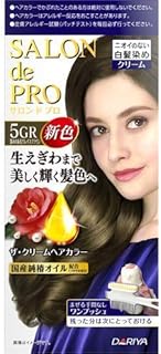 Salon de pro the cream hair color (pour cheveux gris) 5gr (deep grace brown) x 8 pièces. DIAYTAR COTE D'IVOIRE propose une gamme étendue de produits allant des accessoires de mode aux produits électroniques, en passant par les produits alimentaires et les articles pour la maison. La boutique en ligne généraliste s'efforce de réduire les délais de livraison pour que les clients puissent recevoir leurs commandes rapidement. Un suivi étroit des commandes est également proposé pour garantir la satisfaction des clients.