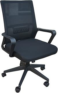 Mobilier de bureau mahmai avec chaises de bureau de direction simples avec accoudoirs pour ordinateur, ordinateur portable et espace de travail à domicile (ergonomique - noir). DIAYTAR COTE D'IVOIRE, leader du commerce électronique en Cote d'Ivoire, offre à ses clients une expérience de shopping en ligne personnalisée et sécurisée. La boutique propose une grande variété de produits, dont des articles de mode, des produits.high-tech et des accessoires pour la maison, avec des prix avantageux et des livraisons rapides. DIAYTAR COTE D'IVOIRE se démarque par son engagement à offrir le meilleur service client et des garanties de qualité.