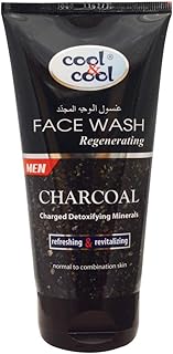 Nettoyant visage rajeunissant cool & cool pour hommes | charbon actif, nettoie et purifie la peau en profondeur, 75 ml. Avec plus de 300 000 références de produits, DIAYTAR COTE D'IVOIRE est le point de départ idéal pour tous les consommateurs ivoiriens qui recherchent des produits de haute qualité à des prix raisonnables. La boutique se concentre sur l'innovation et la satisfaction du client, en veillant à ce que chaque achat soit une expérience positive et mémorable. Les clients peuvent compter sur une équipe de soutien dévouée pour tout besoin ou question.