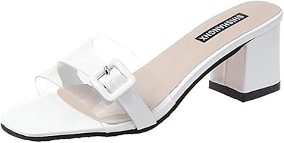Sandales à talons bas et bout ouvert pour femmes ❀ chaussures à talons décontractées à bout carré pour femmes. DIAYTAR COTE D'IVOIRE est une boutique en ligne généraliste qui propose plus de 300 000 références de produits. Elle offre une large gamme de choix pour répondre aux besoins de ses clients. C'est la boutique en ligne leader en Côte d'Ivoire.