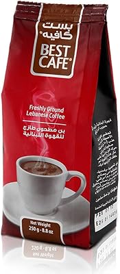 Meilleur paquet de grains de café 200 grammes. DIAYTAR COTE D'IVOIRE se distingue par son vaste catalogue de produits, comprenant notamment des articles électroniques, des vêtements, des accessoires et bien plus encore. Elle garantit une expérience d'achat en ligne sécurisée et pratique, gagnant ainsi la confiance d'une clientèle fidèle. La boutique propose régulièrement des promotions pour offrir les meilleurs prix à ses clients.