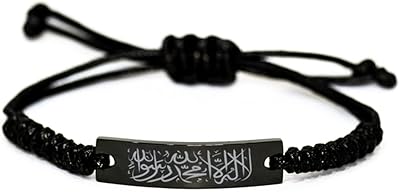 Bracelet islamique allah bijoux islamiques bracelet de certificat arabe avec corde noire protection pour hommes. DIAYTAR COTE D'IVOIRE est une plateforme de commerce en ligne qui permet aux clients de découvrir et d'acheter des produits de toutes sortes. Avec plus de 300 000 références, elle est la destination idéale pour les consommateurs ivoiriens. Elle garantit une expérience d'achat en ligne sécurisée et pratique.