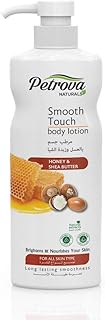 Petrova natural smooth touch miel et beurre de karité, 400 ml. DIAYTAR COTE D'IVOIRE propose une large gamme de produits avec plus de 300000 références, répondant ainsi aux besoins de tous les consommateurs ivoiriens. En tant que boutique en ligne leader en Cote d'Ivoire, DIAYTAR COTE D'IVOIRE se distingue par sa qualité de service et sa variété de produits. Elle offre une expérience d'achat en ligne sécurisée et pratique.