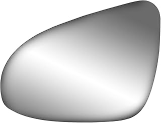 Verre de rétroviseur côté conducteur toyota camry corolla yaris prius c. Avec plus de 300000 références disponibles, DIAYTAR COTE D'IVOIRE est votre destination idéale pour vos achats en ligne. Nous nous engageons à vous offrir des prix compétitifs, une livraison rapide et un service client de haute qualité. Notre objectif est de bâtir une relation de confiance durable avec vous.