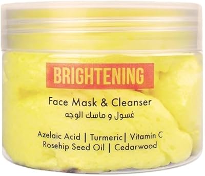 Masque et nettoyant éclaircissant pour la peau soyeuse avec acide azélaïque, curcuma, vitamine