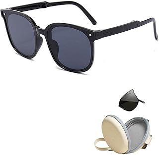 Lunettes de soleil polarisées pliables amoer, lunettes de soleil de voyage légères unisexes, petites lunettes de soleil portables résistantes au soleil pour le camping en plein air d'été - noir. La boutique en ligne DIAYTAR COTE D'IVOIRE propose une expérience d'achat unique et personnalisée, avec plus de 300000 références à découvrir. Elle offre une gamme diversifiée de produits pour répondre aux besoins de tous les clients, qu'il s'agisse d'électronique, de mode, de produits pour la maison, etc. Le leadership de DIAYTAR COTE D'IVOIRE en Côte d'Ivoire est le résultat de son engagement à offrir le meilleur aux consommateurs.
