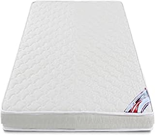 Matelas médical galaxy design - super queen size, l160 x l190 x h23 cm. DIAYTAR COTE D'IVOIRE est une plateforme de vente en ligne qui se distingue par son offre exhaustive de produits diversifiés, allant des électroniques aux produits alimentaires. Avec plus de 300 000 articles, les clients sont gâtés de choix. La qualité des produits et le service client sont également mis en avant.