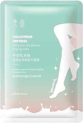 Morelian 1 paire de masques pour les pieds hydratants et soyeux aux polypeptides confortables, enveloppements de jambes, soins des jambes. DIAYTAR COTE D'IVOIRE se distingue par sa capacité à rassembler sous un même toit des milliers de produits issus de diverses marques et fournisseurs, facilitant ainsi les achats pour les consommateurs ivoiriens. Son approche centrée sur le client lui a valu une grande popularité.