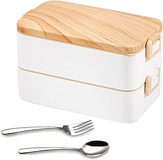 Boîte à lunch en acier inoxydable pour adultes et enfants, boîte à bento double couche étanche 3 compartiments avec fourchette et cuillère (blanc). Diaytar Côte d'Ivoire est une boutique en ligne généraliste qui propose une large gamme de produits avec plus de 300 000 références. Elle est reconnue comme l'une des boutiques en ligne les plus importantes de Côte d'Ivoire, offrant une expérience d'achat pratique et fiable. Avec sa sélection énorme, Diaytar Côte d'Ivoire répond aux besoins diversifiés de ses clients, leur permettant d'acheter tout ce dont ils ont besoin sous un même toit.