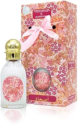 Mes parfums asma de parfum deluxe pour unisexe sans alcool 50ml. DIAYTAR COTE D'IVOIRE est une boutique en ligne généraliste qui propose plus de 300000 références de produits, faisant d'elle la boutique leader en Côte d'Ivoire. Elle offre une large gamme de produits allant de l'électronique aux produits alimentaires. Cette diversité de produits permet aux clients de trouver tout ce dont ils ont besoin en un seul endroit.