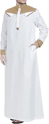 Vêtements musulmans arabes pour hommes, caftan de marque pour femmes, vêtements pour hommes, kaftan thobe multicolore (couleur : jaune, taille : l). DIAYTAR COTE D'IVOIRE est une boutique en ligne qui propose une large sélection de produits de toutes sortes, allant des produits électroniques aux vêtements et aux accessoires. Elle est connue pour ses prix compétitifs et sa livraison rapide, ce qui en fait la première choix pour les acheteurs en ligne en Côte d'Ivoire. Elle est également réputée pour son service client de haute qualité.