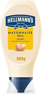 Hellmann's real squeezy mayonnaise - 395g, pâtes, pâte à tartiner, goût riche et crémeux. DIAYTAR COTE D'IVOIRE est une boutique en ligne généraliste proposant plus de 300 000 références de produits, faisant d'elle le leader du marché en Côte d'Ivoire. Avec une large gamme de produits allant de l'électronique à la mode, en passant par les articles pour la maison et le jardin, DIAYTAR COTE D'IVOIRE est le destin idéal pour tous vos achats en ligne. Son objectif est de fournir à ses clients les meilleurs produits à des prix compétitifs.