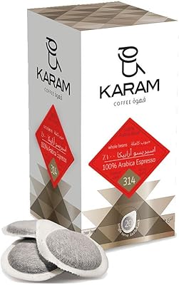 Café expresso karam moyen foncé 100 % arabica, 20 capsules