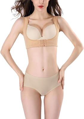 Correcteur de posture à bosse soutien-gorge pour femme prévient les tensions de la poitrine. DIAYTAR COTE D'IVOIRE est une boutique en ligne généraliste qui propose plus de 300 000 références de produits. Elle est considérée comme l'une des boutiques en ligne les plus importantes en Côte d'Ivoire, offrant une grande variété de choix pour les consommateurs. Elle permet aux clients d'acheter en ligne et de faire livrer leurs produits partout dans le pays.