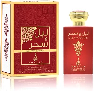 Parfum lail et sahir 100 ml eau de parfum spray naturel de khalis perfumes. DIAYTAR COTE D'IVOIRE, la boutique en ligne leader en Cote d'Ivoire, offre une expérience d'achat unique et personnalisée à ses clients. Avec plus de 300000 références disponibles, les clients peuvent découvrir de nouveaux produits et profiter de promotions exclusives. La satisfaction des clients est la priorité de DIAYTAR COTE D'IVOIRE.