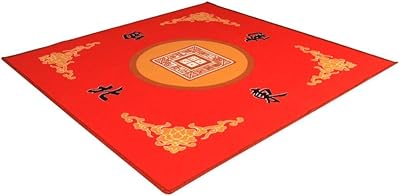 Tj global mahjong/bigo/carte/housse de table de jeu universelle 31,5" x 31,5" (80 cm x 80 cm) (rouge). DIAYTAR COTE D'IVOIRE prend en charge la satisfaction de ses clients, en offrant un service client de haute qualité. La boutique en ligne met à disposition une équipe de soutien dédiée pour répondre à toutes les questions et préoccupations des clients, ainsi que pour les aider à résoudre leurs problèmes éventuels. Cela démontre l'engagement de la boutique à offrir une expérience d'achat positive à ses clients.
