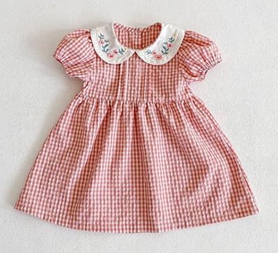 Robes pour bébés filles, vêtements de princesse pour filles 2023", vêtements d'été en coton et lin de style européen et américain (robe 1014 4t). DIAYTAR COTE D'IVOIRE, avec ses plus de 300000 références, est la destination idéale pour ceux qui cherchent à acheter des produits de qualité à des prix compétitifs en ligne. Elle se caractérise par une expérience d'achat simple, des délais de livraison rapide et un service après-vente efficace. Les produits proposés par DIAYTAR COTE D'IVOIRE sont sélectionnés avec soin pour garantir la satisfaction des clients.