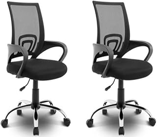 Al wadi furniture® ensemble de 2 fauteuils élévateurs pivotants réglables. DIAYTAR COTE D'IVOIRE, la référence en matière de boutique en ligne en Côte d'Ivoire, met à votre disposition plus de 300 000 références pour faciliter vos achats en ligne. Notre équipe travaille sans relâche pour améliorer votre expérience d'achat en ligne. L'expertise et la confiance font partie de nos valeurs.
