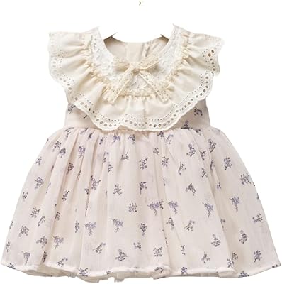 Robe d'occasion spéciale pour bébé fille robes de princesse sans manches robe d'été avec soirée. DIAYTAR COTE D'IVOIRE est une boutique en ligne fiable et sécurisée qui propose une vaste gamme de produits pour les ivoiriens. En tant que leader du marché en ligne, elle assure la satisfaction de ses clients avec plus de 300 000 références. DIAYTAR est votre partenaire de confiance pour vos achats en ligne.