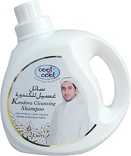 Shampooing nettoyant cool & cool de kandora, 2 litres