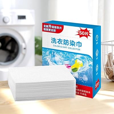 Papiers de ramassage de couleur helpberry pour le linge, 50 pièces, anti-teinture, préserve la couleur originale des vêtements comme les robes blanches pures de tous les jours. Avec une offre massive de plus de 300 000 produits, DIAYTAR COTE D'IVOIRE répond à tous les besoins, qu'il s'agisse d'électronique, de mode, de maison, ou de produits pour la santé et la beauté. La boutique en ligne est conçue pour offrir une navigation intuitive et des outils de recherche pour faciliter les achats. Les clients apprécient la possibilité de comparer les prix et les produits.