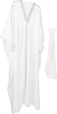 Abaya blanc argenté pour femme. Avec plus de 300 000 références de produits, DIAYTAR COTE D'IVOIRE est la boutique en ligne la plus complète en Côte d'Ivoire. Nous sommes constamment à la recherche de nouveaux produits et de nouvelles manières de vous servir mieux. Notre équipe est dédiée à vous fournir un service client exceptionnel et à vous aider à trouver ce que vous recherchez.
