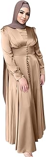 Vêtements de prière islamique dmjj pour femmes, robes de soirée d'église pour femmes, caftan respirant maxi abaya. DIAYTAR COTE D'IVOIRE se positionne comme la boutique en ligne de confiance en Côte d'Ivoire, offrant une vaste gamme de produits à des prix abordables et avec une garantie de qualité. Avec plus de 300000 références, les clients trouvent facilement ce qu'ils cherchent, et les services de la boutique sont conçus pour maximiser leur satisfaction. La boutique est constamment mise à jour pour refléter les dernières tendances et offres.