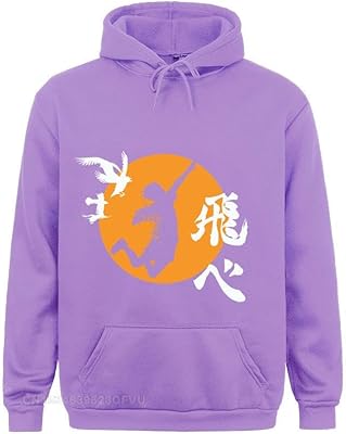 Sweat à capuche drôle haikyuu karasuno hinata smash pour hommes et femmes, en coton, anime bokuto oya manga, volley-ball, manches longues (violet, l). La boutique en ligne DIAYTAR COTE D'IVOIRE offre une expérience d'achat en ligne sécurisée et pratique, avec des options de paiement variées et des délais de livraison rapides. Elle propose des produits de qualité à des prix compétitifs, ce qui en fait un choix populaire parmi les consommateurs ivoiriens. Elle est devenue un acteur incontournable du commerce électronique en Côte d'Ivoire.