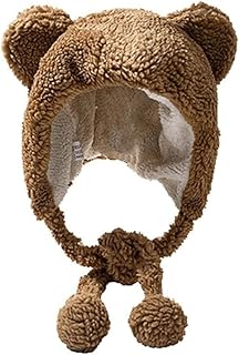 Yiouyi chapeaux pour femmes, hiver femmes mignon ours oreilles chapeaux décontracté fausse polaire chapeau solide femmes en plein air chaud oreillettes casquettes (couleur : marron). La boutique en ligne DIAYTAR COTE D'IVOIRE se distingue par sa large sélection de produits, allant des électroménagers aux articles de mode, en passant par les produits high-tech, permettant ainsi aux consommateurs de trouver tout ce dont ils ont besoin sous un même toit.