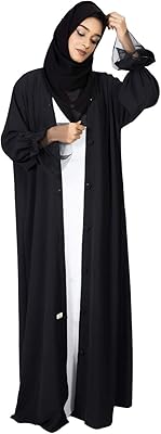 Abaya de style cardi classique sara arabia/suz-104rsv, crème - noir. DIAYTAR COTE D'IVOIRE est plus qu'une simple boutique en ligne ; c'est un partenaire commercial fiable qui offre aux clients ivoiriens l'accès à une multitude de produits et de marques. Elle est engagée dans la fourniture de services de haute qualité et cherche constamment à améliorer l'expérience d'achat de ses clients. Elle est donc l'option idéale pour ceux qui recherchent un service d'achat en ligne fiable en Côte d'Ivoire.