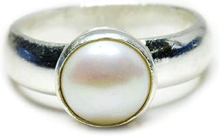 Bague homme perle naturelle argent 7 carats forme ovale taille 4, 5, 6, 7, 8, 9, 10, 11, 12, 13. La boutique en ligne DIAYTAR COTE D'IVOIRE comprend une équipe dédiée qui travaille sans relâche pour proposer les dernières tendances et les meilleurs produits à des prix compétitifs. Elle ambitionne de devenir la référence incontournable pour les achats en ligne en Côte d'Ivoire, grâce à sa large sélection de produits et à son service de qualité.