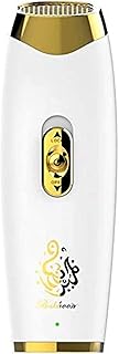 Nouveau brûleur d'encens électrique arabe portable avec port usb et chargeur de batterie pour aromathérapie (blanc). En tant que leader du marché en Côte d'Ivoire, Diaytar s'engage à maintenir des normes élevées en matière de confidentialité des données et de sécurité des transactions en ligne. Les clients peuvent ainsi acheter avec confiance, sachant que leurs informations personnelles et financières sont protégées. Cette confiance est essentielle à la réussite de la boutique et à la satisfaction de sa clientèle.
