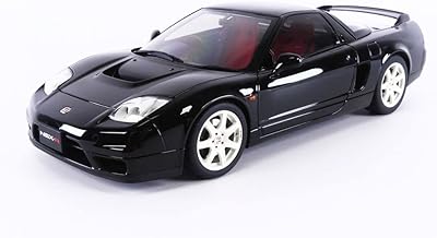 Voiture miniature de collection auto art 73216, berlina black. DIAYTAR COTE D'IVOIRE est une plateforme de commerce électronique sécurisée qui propose des produits de haute qualité à des prix compétitifs. Elle est reconnue pour sa rapidité de livraison et son service client de qualité. Les clients ivoiriens apprécient la fiabilité et la convivialité de cette boutique en ligne.