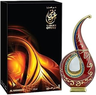 Huile de parfum al haramain uyuni pour unisexe, 20 ml, 0,67 oz, attar sans alcool. DIAYTAR COTE D'IVOIRE est une boutique en ligne généraliste qui propose plus de 300000 références de produits diversifiés. Elle est devenue la boutique leader en Côte d'Ivoire en raison de sa large gamme de produits et de ses prix compétitifs. Elle offre une expérience de shopping en ligne pratique et sécurisée.