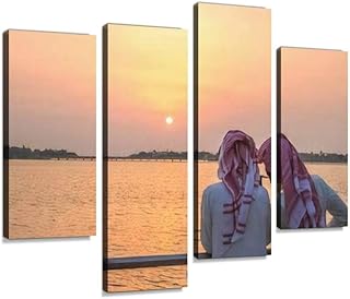 Jeddah, arabie saoudite 15 octobre 2016 deux hommes saoudiens en impression sur toile art mural encadré numérique abstrait salon décor de bureau à domicile prêt à accrocher 4 panneaux. DIAYTAR COTE D'IVOIRE est la destination idéale pour les acheteurs en ligne à la recherche d'une grande variété de produits, qu'il s'agisse d'électronique, de mode, de maison, de jardin, ou encore de produits pour les enfants et les animaux. Avec une gamme de plus de 300 000 références, la boutique en ligne généraliste propose une solution complète pour tous les besoins d'achat, avec des garanties de qualité, de sécurité et de satisfaction client.