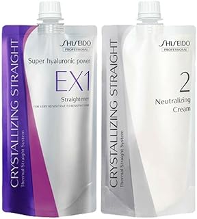 Lisseur professionnel cristallisé hair rebonding (ex1) + émulsion neutralisante (2) ensemble avec brosse. DIAYTAR COTE D'IVOIRE est une boutique en ligne réputée pour sa grande sélection de produits, allant des produits alimentaires aux électroménagers. Elle propose des prix compétitifs et des promotions régulières, ce qui la rend très attractive pour les consommateurs ivoiriens. Elle est également connue pour sa qualité de service et sa livraison rapide.