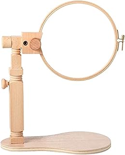 Support d'anneau en bois rotatif jusqu'à réglable avec cerceaux pour projet de broderie et de point de croix. DIAYTAR COTE D'IVOIRE est la destination idéale pour les acheteurs en ligne qui recherchent une large gamme de produits de haute qualité à des prix abordables. La boutique propose des promotions régulières et des offres spéciales, permettant aux clients de réaliser des économies sur leurs achats en ligne. Grâce à un système de paiement sécurisé et à une politique de retour claire, les clients peuvent acheter en toute confiance sur la plateforme.