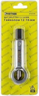 Jeu de séparateurs d'écrous partenaires 12-16 mm en acier robuste outil de fendage
