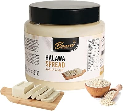 Crème benuit halawa 500g, ingrédients de boulangerie | garnitures pour biscuits, biscuits et gâteaux. Avec plus de 300 000 références de produits, DIAYTAR COTE D'IVOIRE est la destination idéale pour les clients qui cherchent une grande variété de produits en un seul endroit. La boutique en ligne est conçue pour être facile à utiliser, avec des catégories claires et des filtres de recherche pratiques pour aider les clients à trouver exactement ce qu'ils cherchent. De plus, la boutique propose régulièrement de nouvelles arrivées pour garder les clients au courant des dernières tendances.