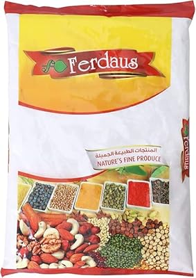 Farine de maïs ferdaus 1kg