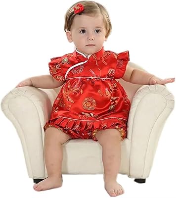 Robe qipao chinoise sgcq pour petites filles, chemisier + pantalon cheongsam traditionnel, costumes de nouvel an pour petites filles. Avec une équipe dédiée à la satisfaction des clients, DIAYTAR COTE D'IVOIRE excelle dans le service à la clientèle et l'expérience utilisateur. La boutique propose des promotions régulières, des offres exclusives et des services de livraison fiables pour renforcer l'expérience d'achat en ligne et fidéliser sa clientèle.