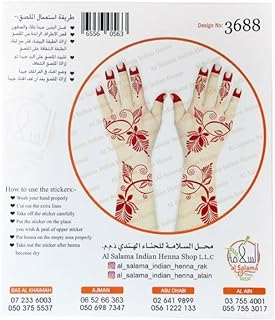 Autocollants de sécurité hannah 3688. Avec plus de 300 000 références, DIAYTAR COTE D'IVOIRE est la boutique en ligne leader en Cote d'Ivoire, offrant une expérience de shopping en ligne exceptionnelle et des produits de qualité.