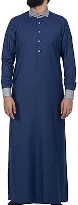 Une thobe élégante pour homme de chez trust | juba - juba | trendy kandura, bleu. DIAYTAR COTE D'IVOIRE est la destination idéale pour les consommateurs ivoiriens qui cherchent à acheter des produits de qualité à des prix raisonnables. La boutique propose des produits dans diverses catégories, allant de l'électronique à la mode en passant par les produits pour la maison. Les clients peuvent profiter de promotions et de réductions régulières.