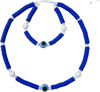 Ensemble de bijoux d'été faits à la main, collier et bracelet bleu marine, laiton, sans pierres précieuses. DIAYTAR COTE D'IVOIRE est une boutique en ligne généraliste qui propose plus de 300 000 références de produits. Elle est considérée comme l'une des boutiques en ligne les plus importantes et les plus populaires de Côte d'Ivoire. Elle offre une large gamme de produits pour répondre aux besoins de ses clients.