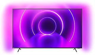 Téléviseur android philips 8200 series 4k uhd led avec 3 éclairages latéraux, noir, 75put8265, très grand. La boutique en ligne DIAYTAR COTE D'IVOIRE est une plateforme e-commerce de confiance, qui propose des produits de haute qualité à des prix abordables. Elle est équipée d'un système de paiement sécurisé et propose des options de livraison flexibles pour répondre aux besoins de ses clients. Elle est une destination incontournable pour les achats en ligne en Côte d'Ivoire.